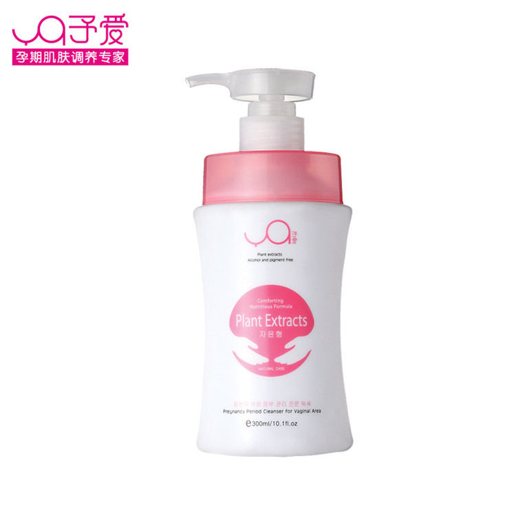 YA00265孕产期女性阴部护理专用洗液(滋润型)