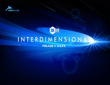 北京憶恒創源科技有限公司