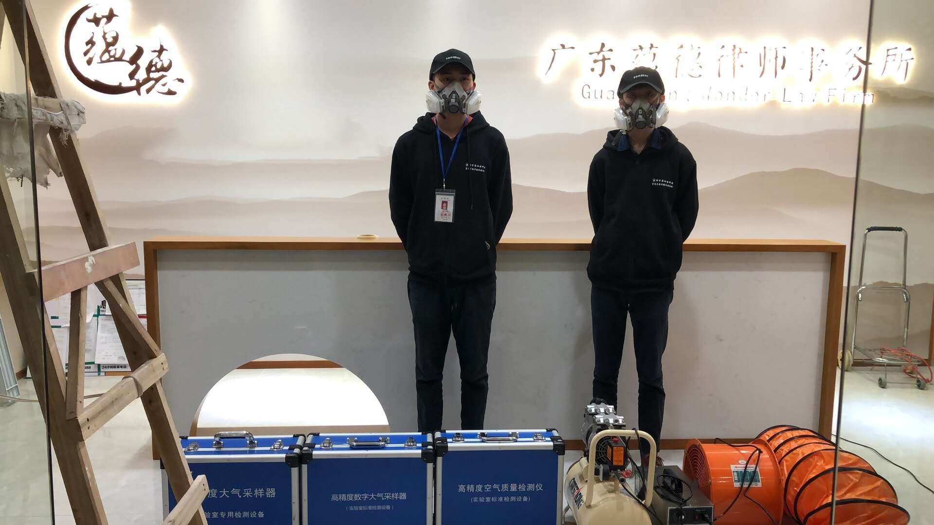 800m²蕴德律师事务所净化案例(