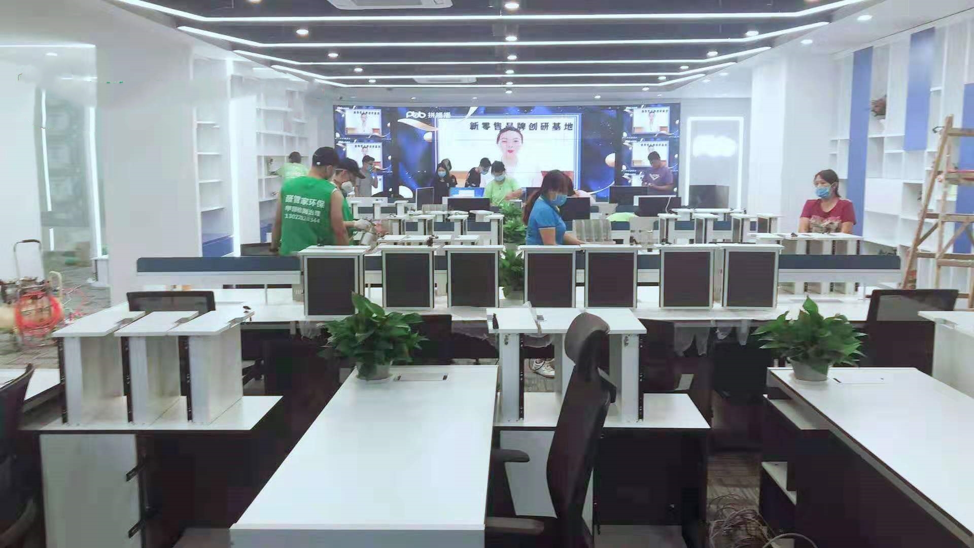 1500m²广东拼播播公司净化案例2