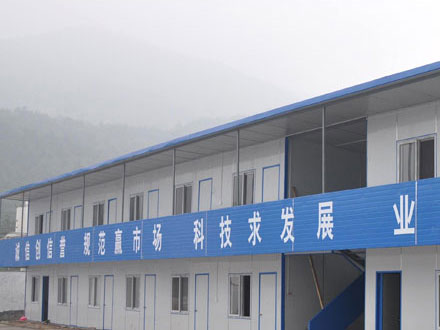 工地宿舍热水工程解决方案