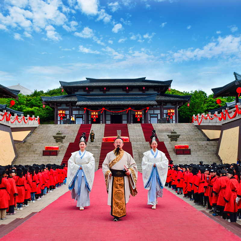 拜师礼
