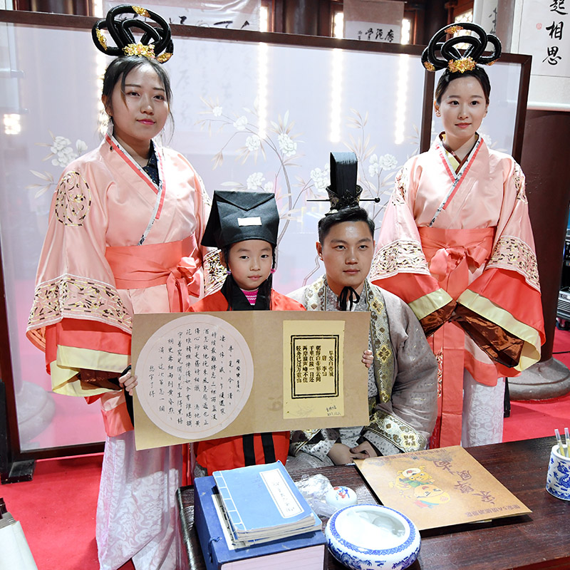 宋学风尚