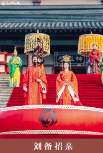 已经开始期待啦！春日旅行第一站就来这里！
