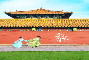 官宣！徐州市民，三国水浒城请你免费畅游！