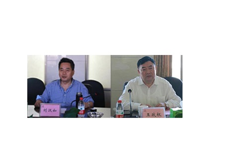 优势互补 互惠共赢 华菱星马与聚能集团签署战略合作协议