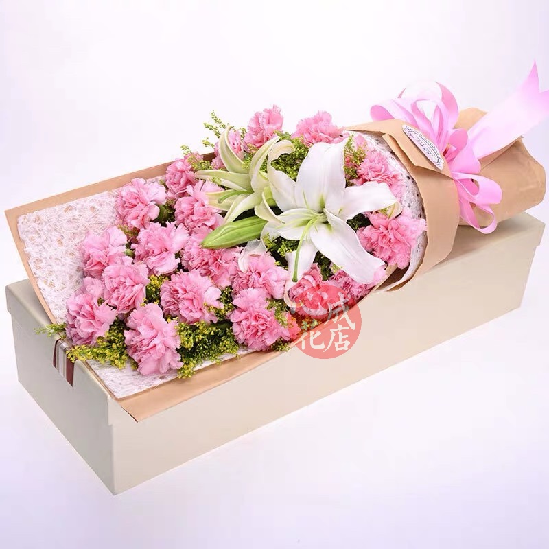 聆听你-18朵粉色康乃馨+3朵百合花 配精美礼盒