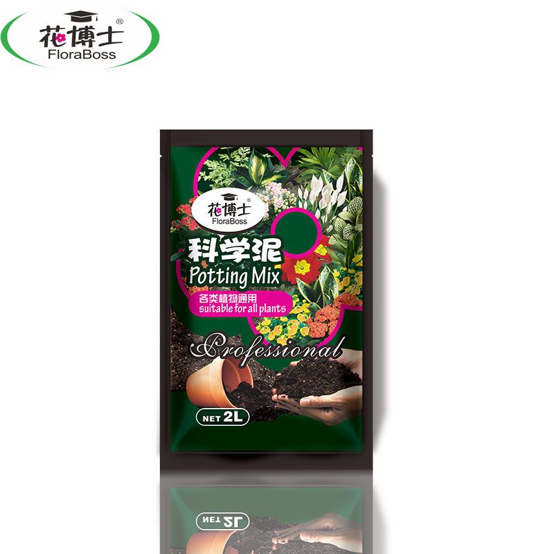 花博士科学泥家庭园艺营养土（通用型）2L花土绿植盆栽盆景营养土通用型培养土种花种菜种树