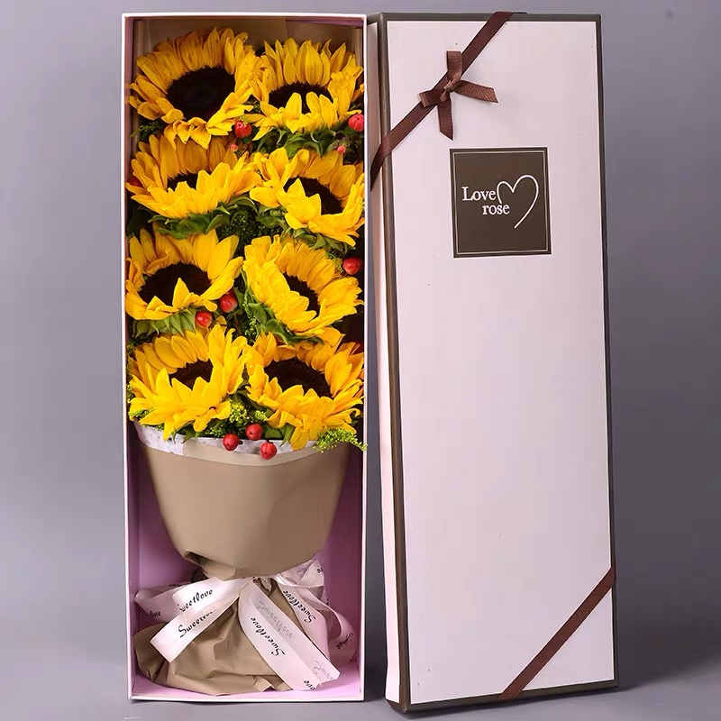 爱在当下-8朵向日葵配精美礼盒