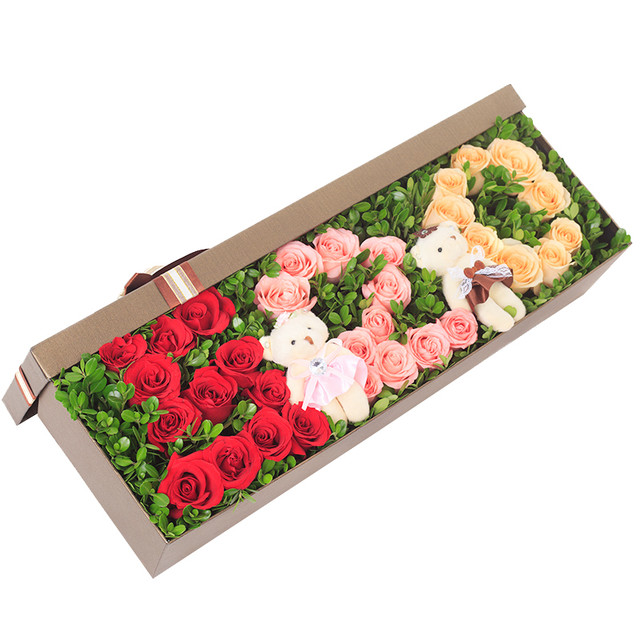 让你幸福520——33朵混色玫