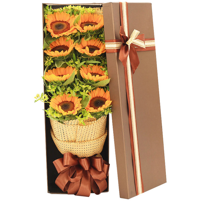 美好心愿——8朵向日葵配精美礼