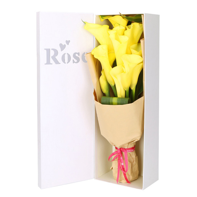 旧日时光——9朵黄色马蹄莲，搭