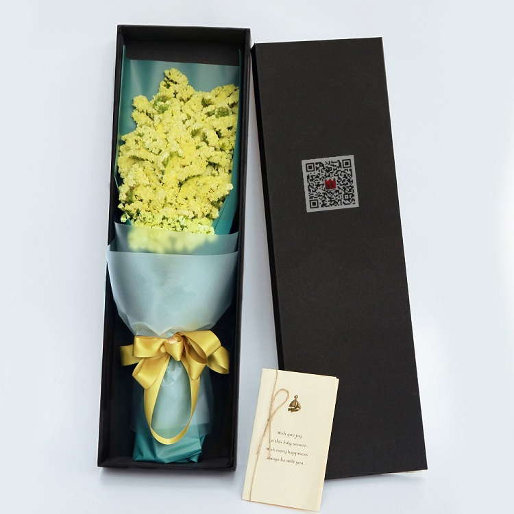 守护幸福——黄色勿忘我精美礼盒
