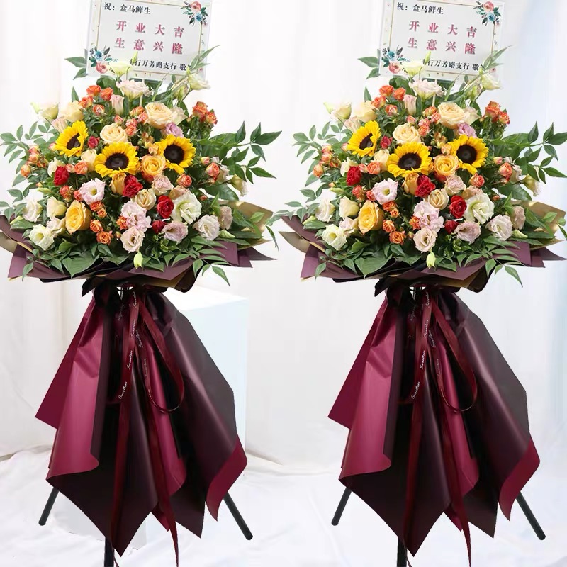 开业花篮 008