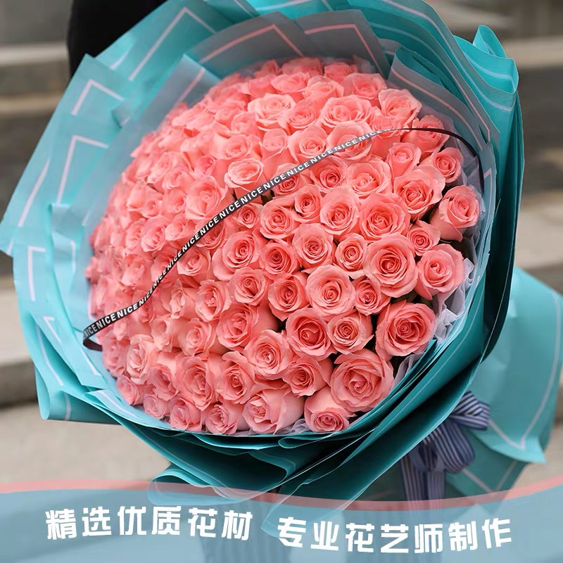 深情-99朵粉玫瑰花精美花束包