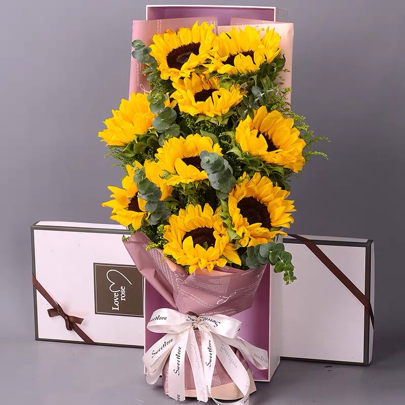 陪你一辈子-9朵向日葵配精美礼