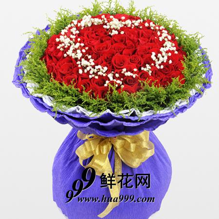 玫瑰花之恋-99朵红玫瑰花配满