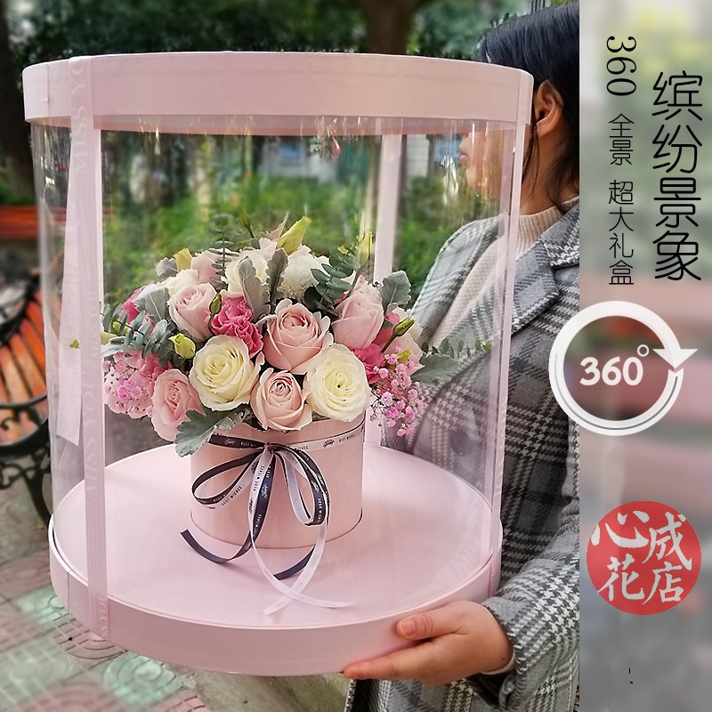 缤纷景象-豪华360全景高端鲜