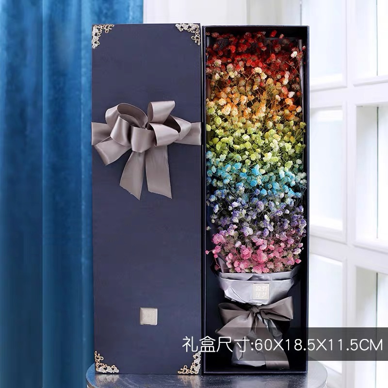 多姿多彩-各色满天星混搭精美礼