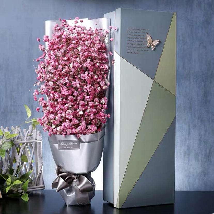 美好时光-粉色满天星精美礼盒盛