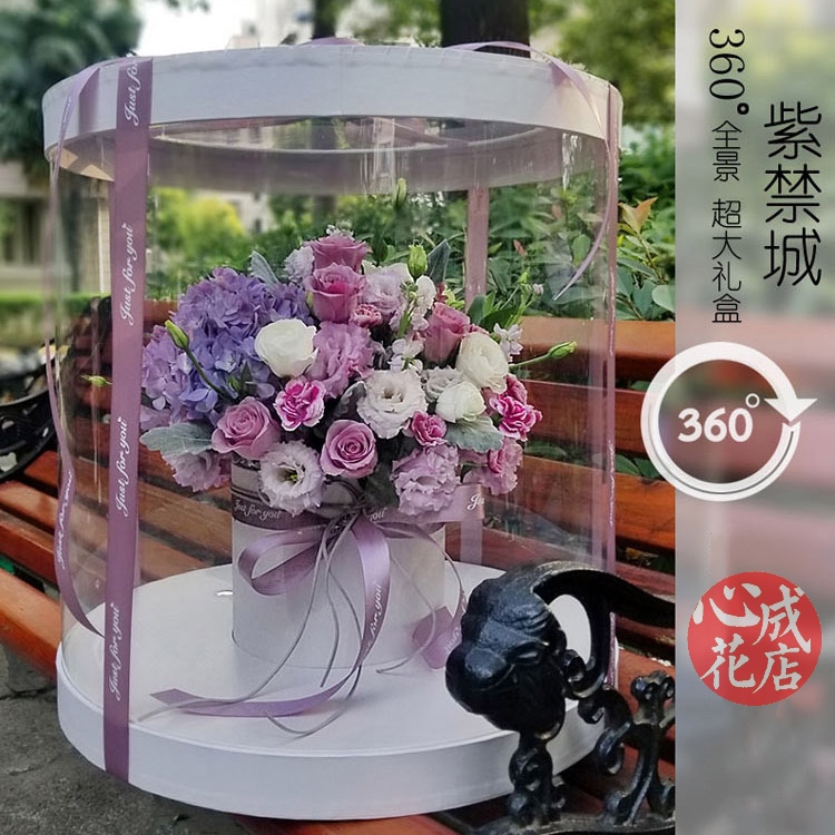 紫禁城-豪华360全景高端鲜花