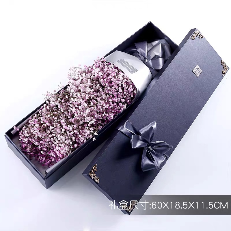 美好时光-粉色满天星精美礼盒盛