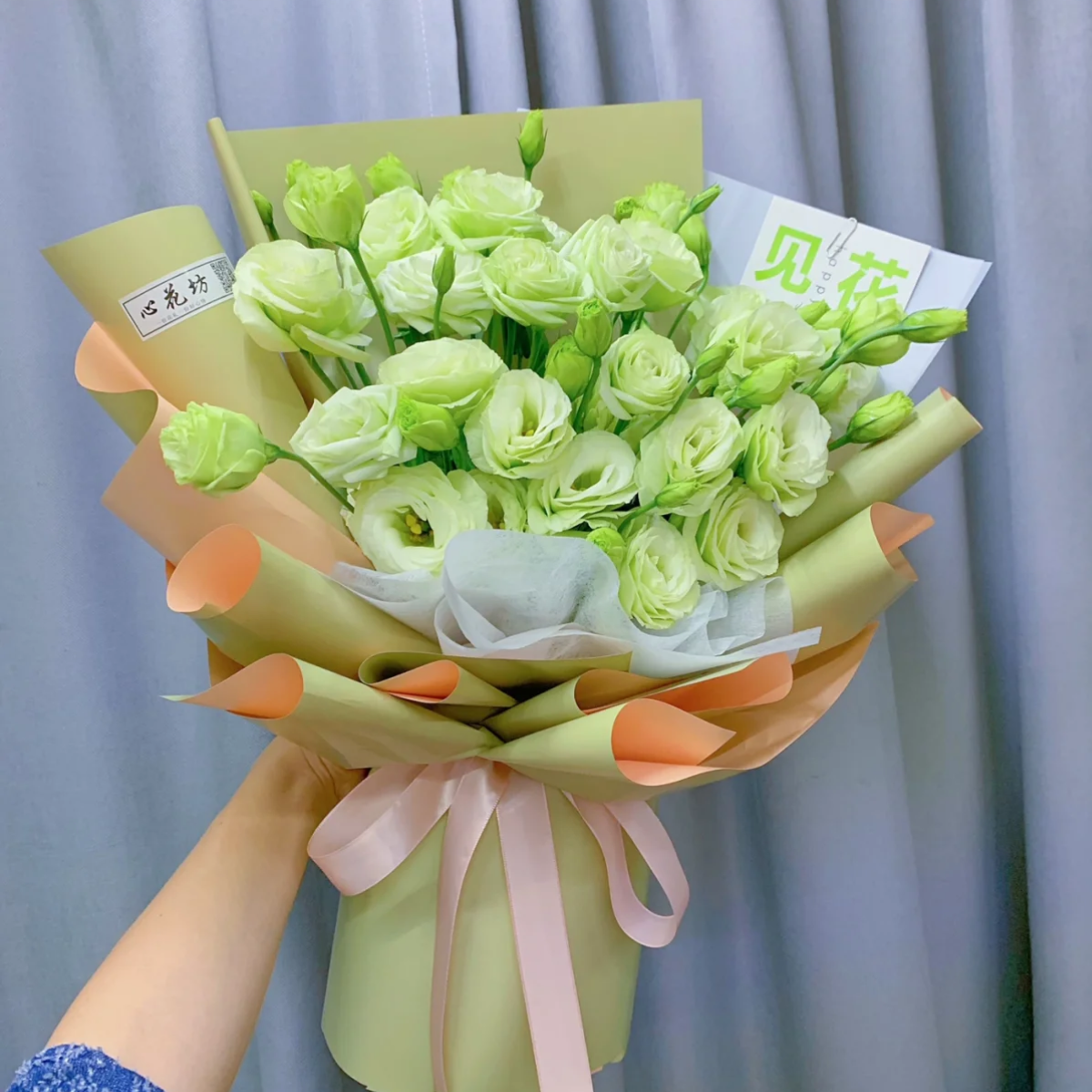 心爱的你/绿色洋桔梗花束