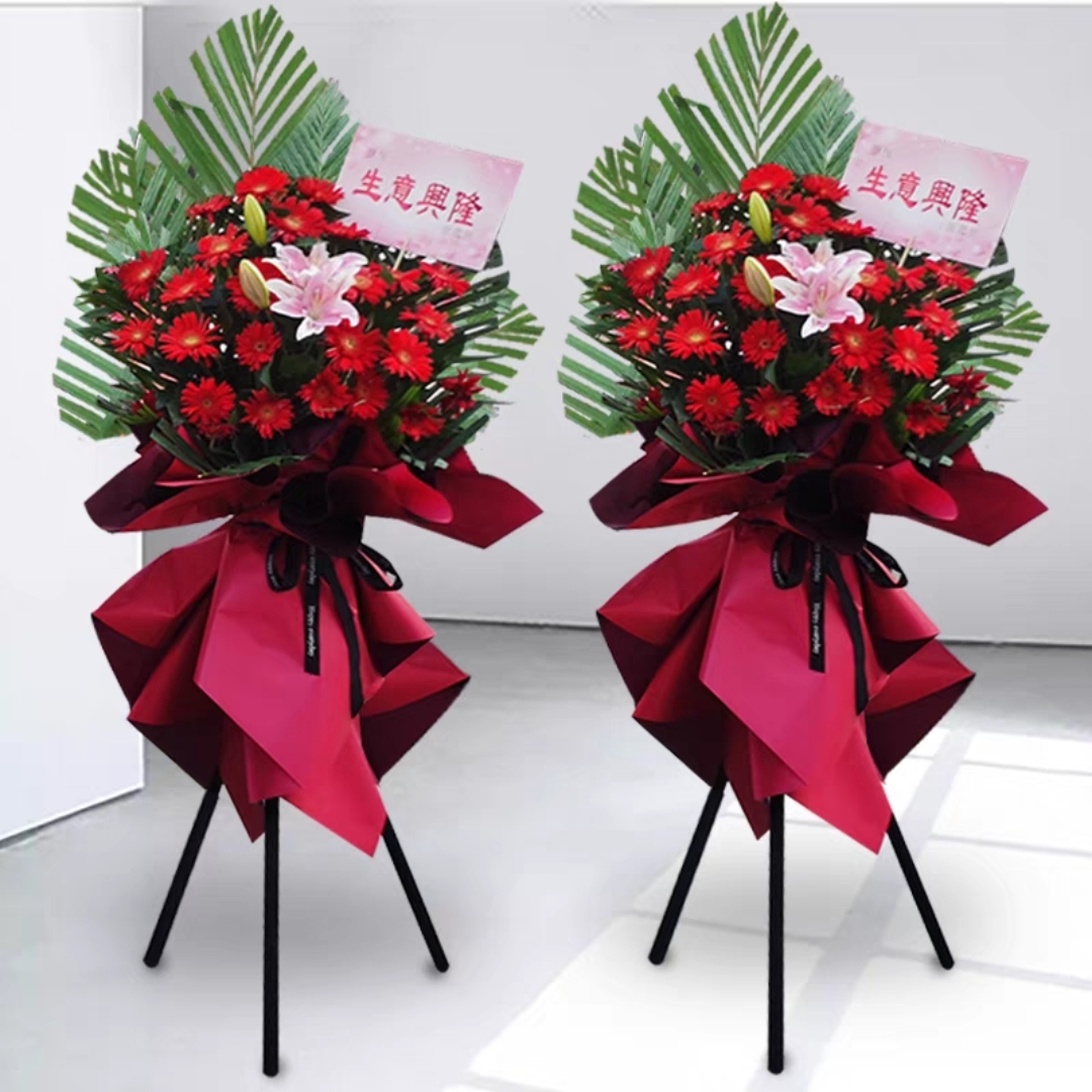 【兴旺发达】开业花篮开张花篮庆