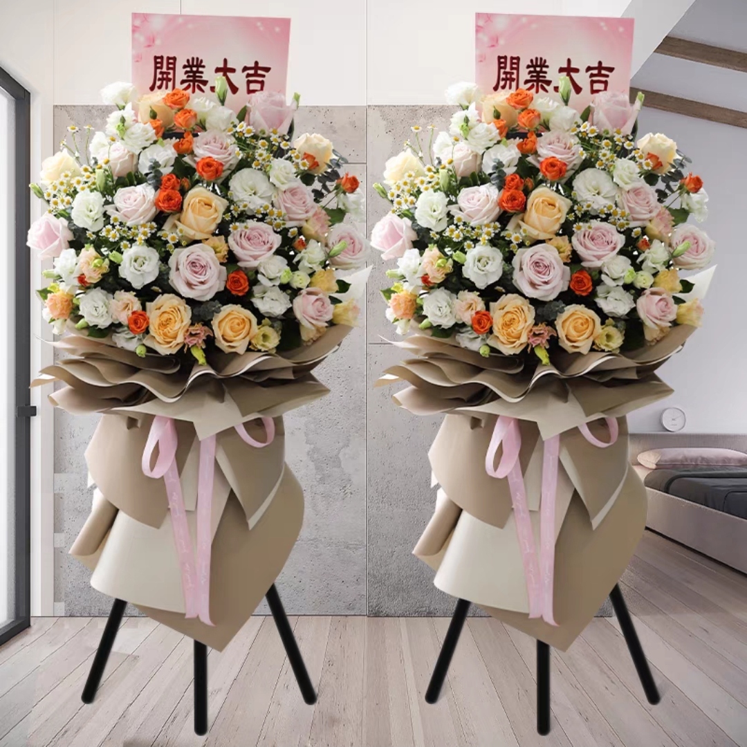 【财富盈门】开业花篮开张花篮庆