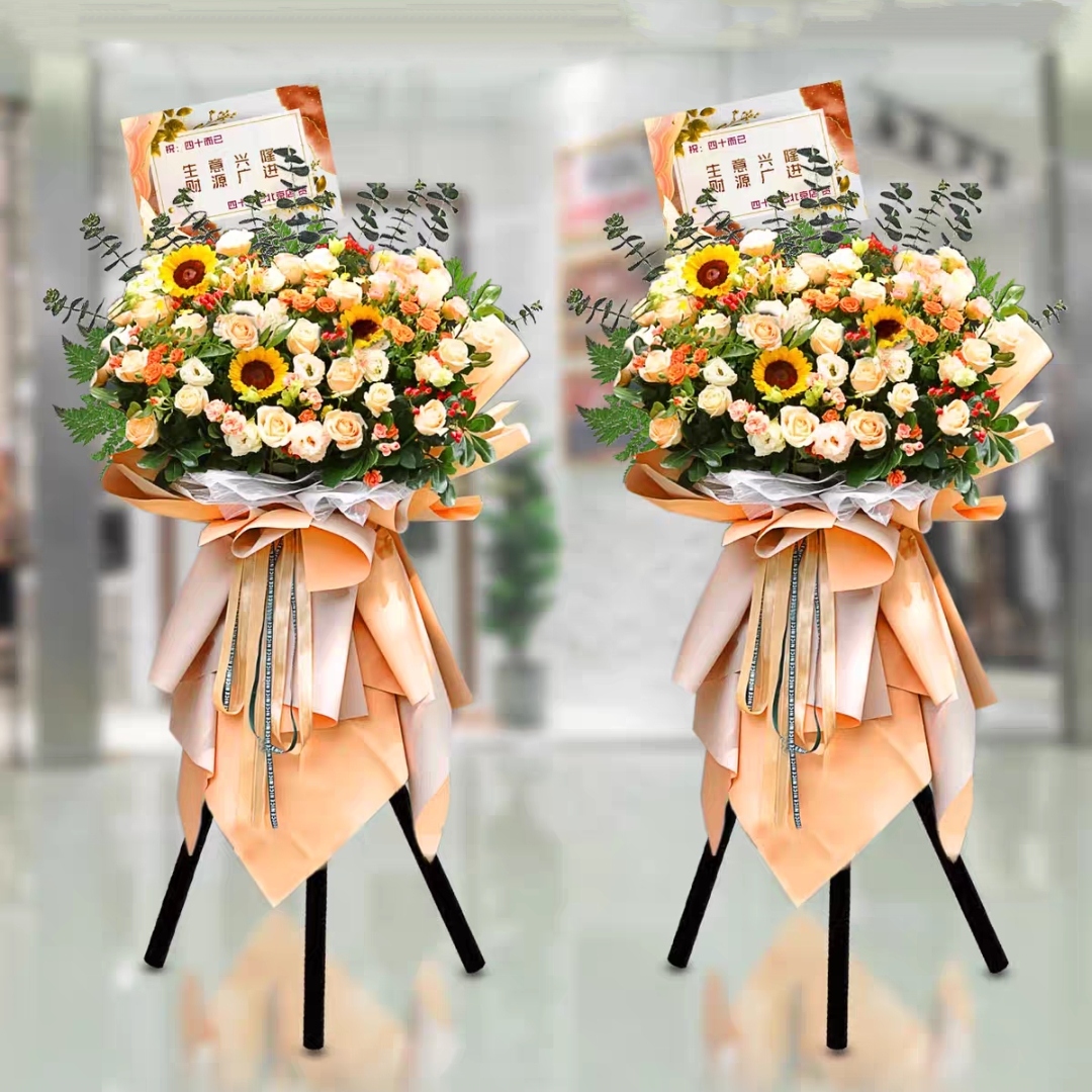 【宏图大展】开业花篮开张花篮庆