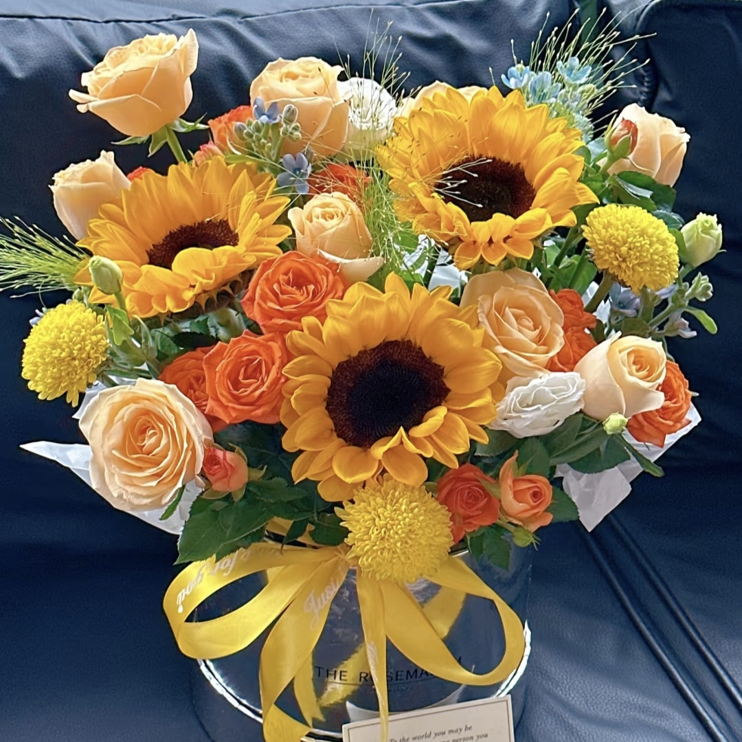 心怀浪漫/3朵向日葵9朵香槟玫