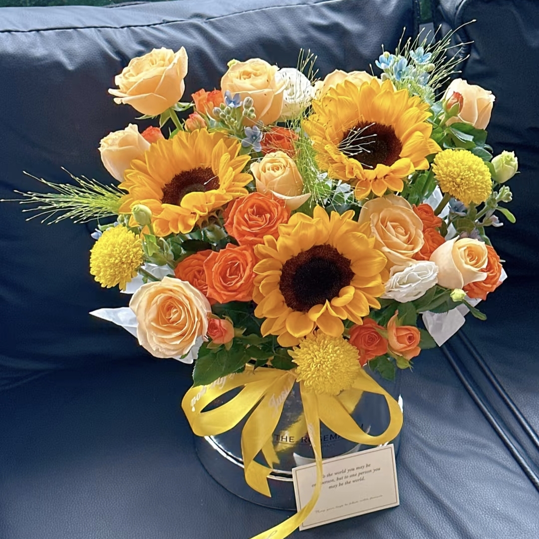 心怀浪漫/3朵向日葵9朵香槟玫