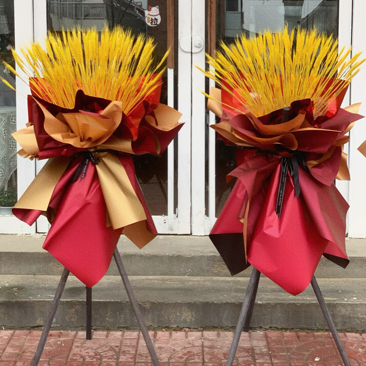 【大麦大卖】开业花篮开张花