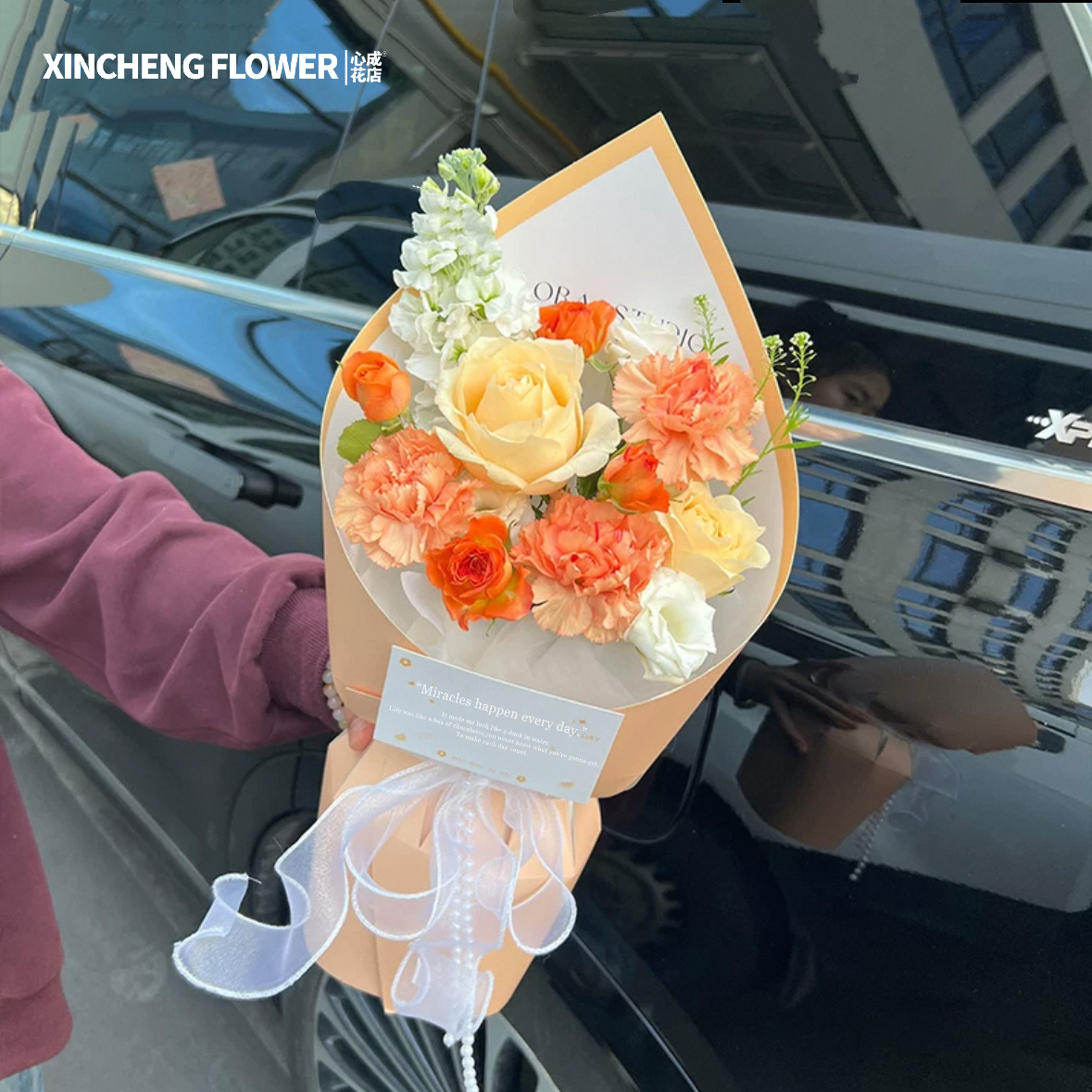 朝花夕拾/香槟玫瑰花配康乃馨精