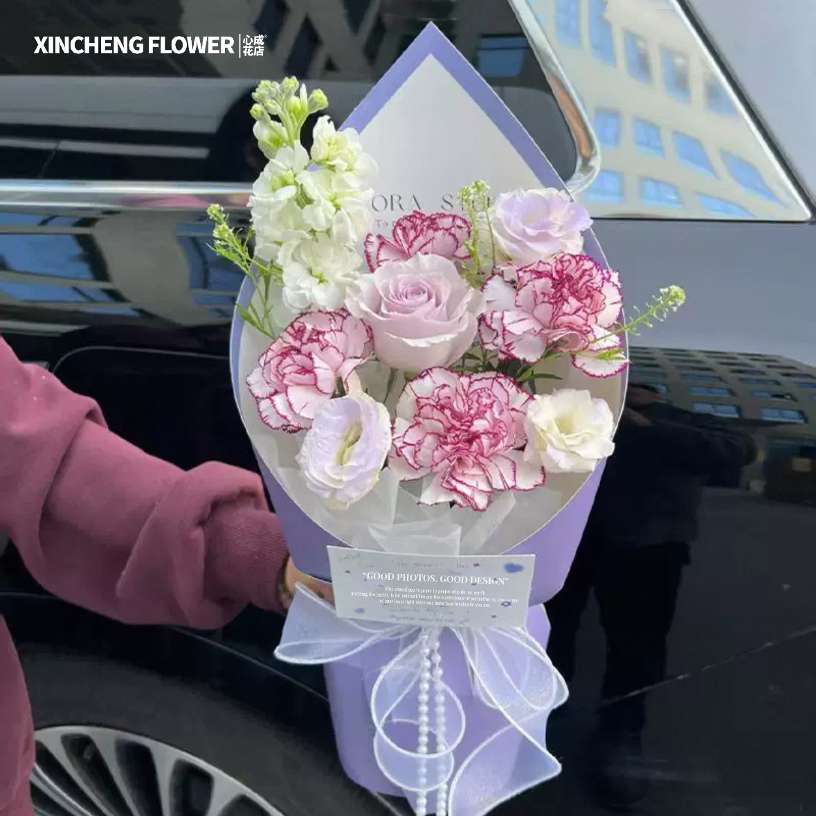 守望时光/紫色玫瑰花配康乃馨精