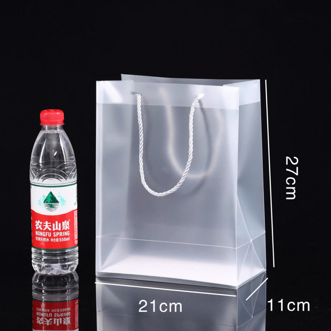 pvc透明手提袋 可选大小 礼品袋