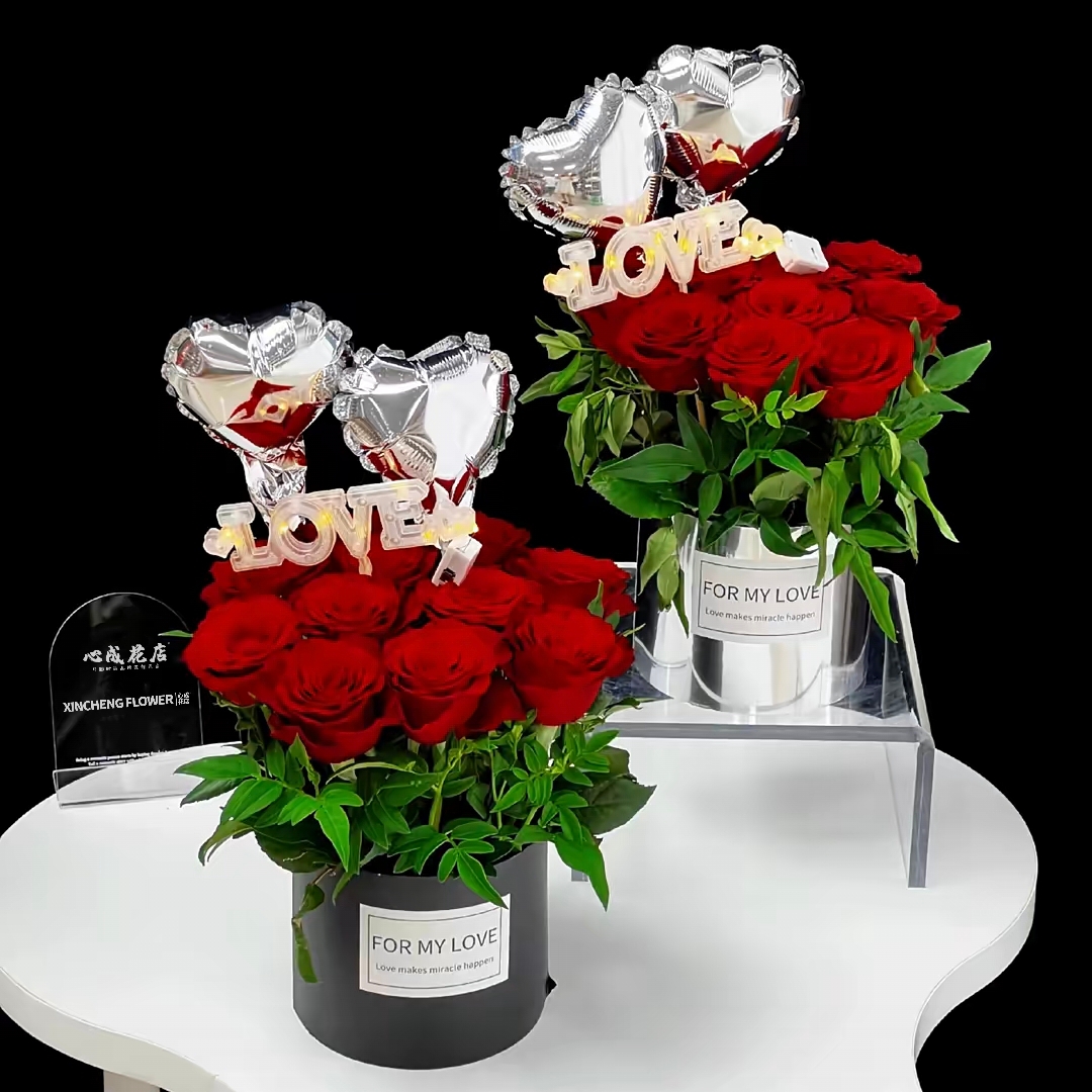 爱与浪漫/11朵红玫瑰配爱心气