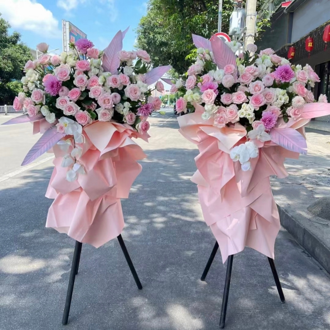 【财运亨通】开业花篮开张花篮庆