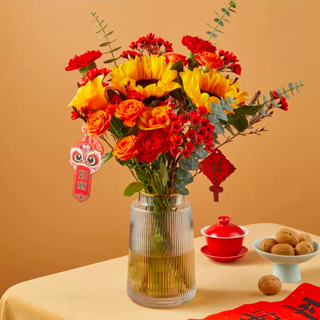 辉煌长虹/向日葵2枝+红色康乃