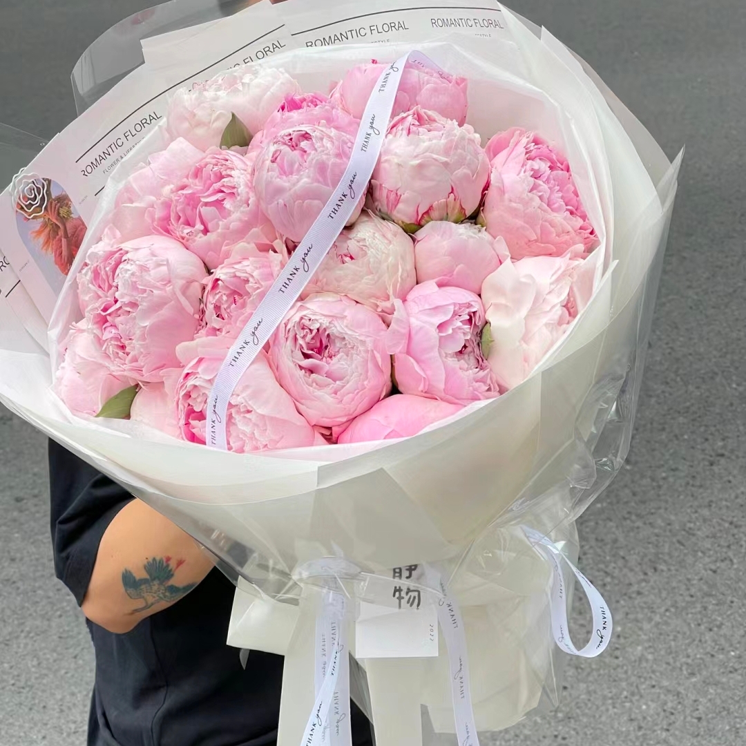 五月花神/19朵精选芍药精美花束包装