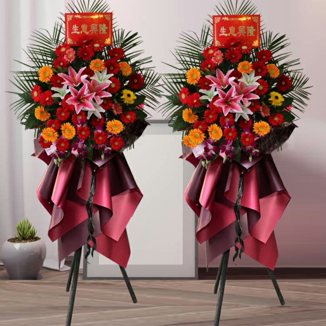 【开业大吉】开业花篮开张花篮庆典花篮1个