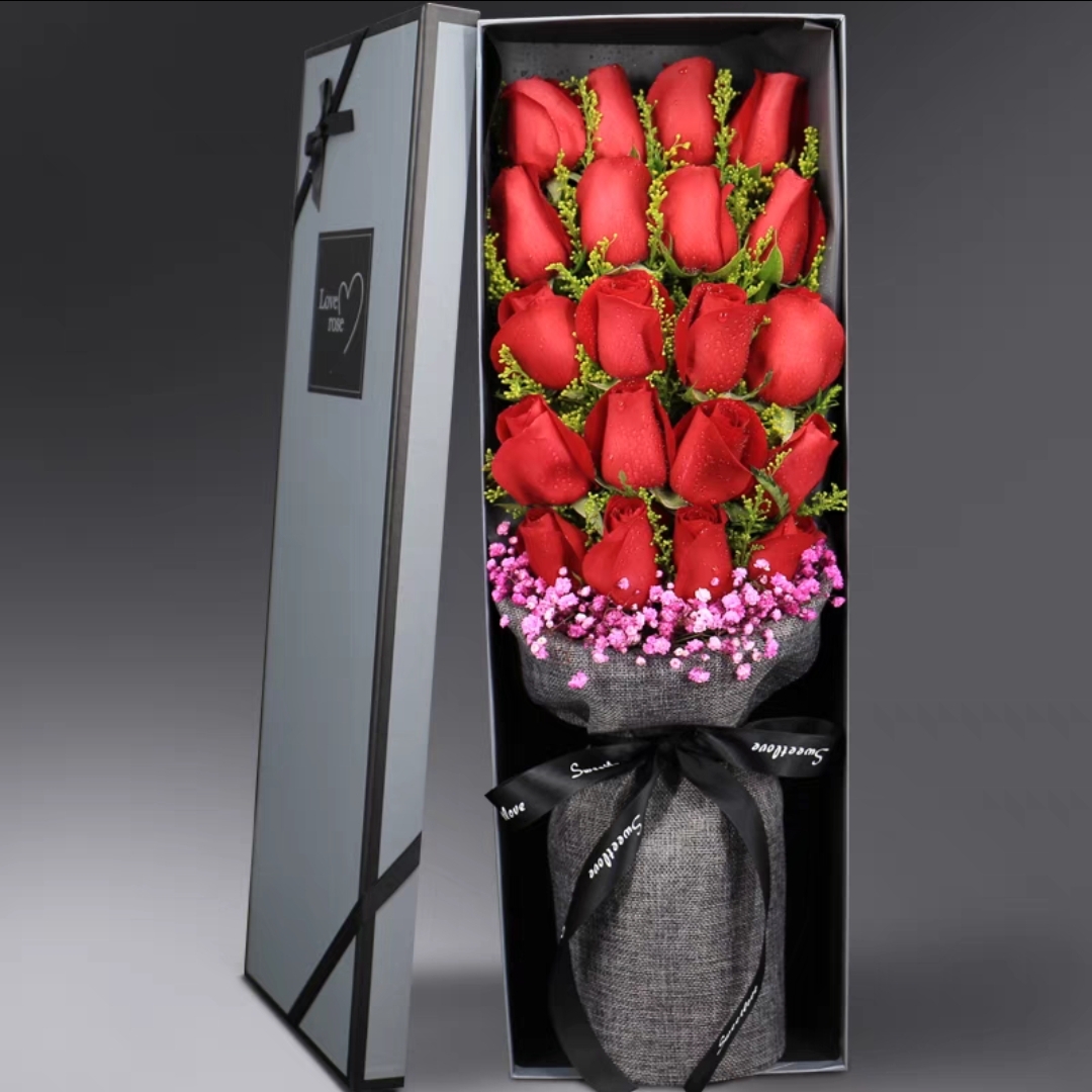 做我的女孩/19朵红玫瑰花配精