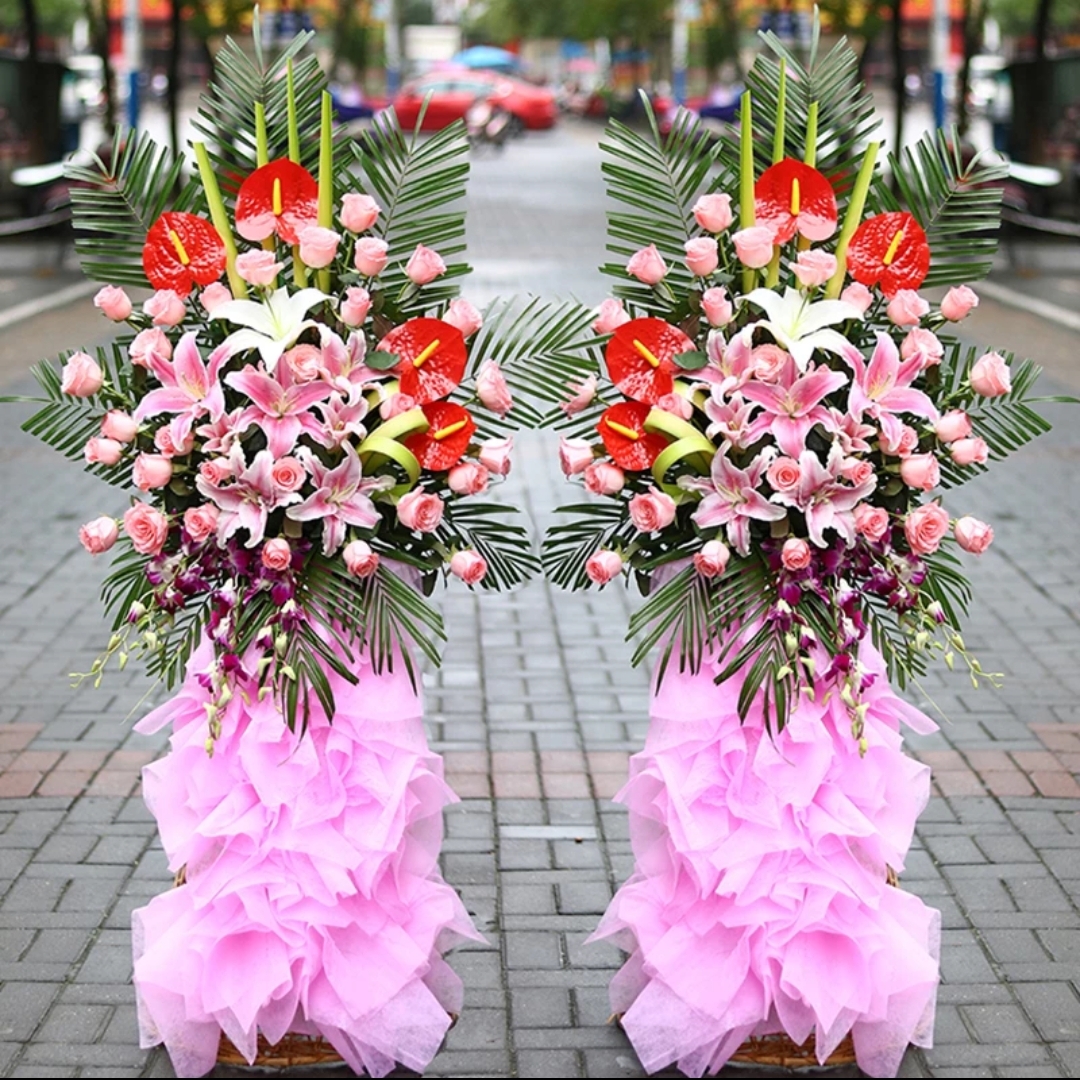 【财源滚滚】开业花篮开张花篮庆