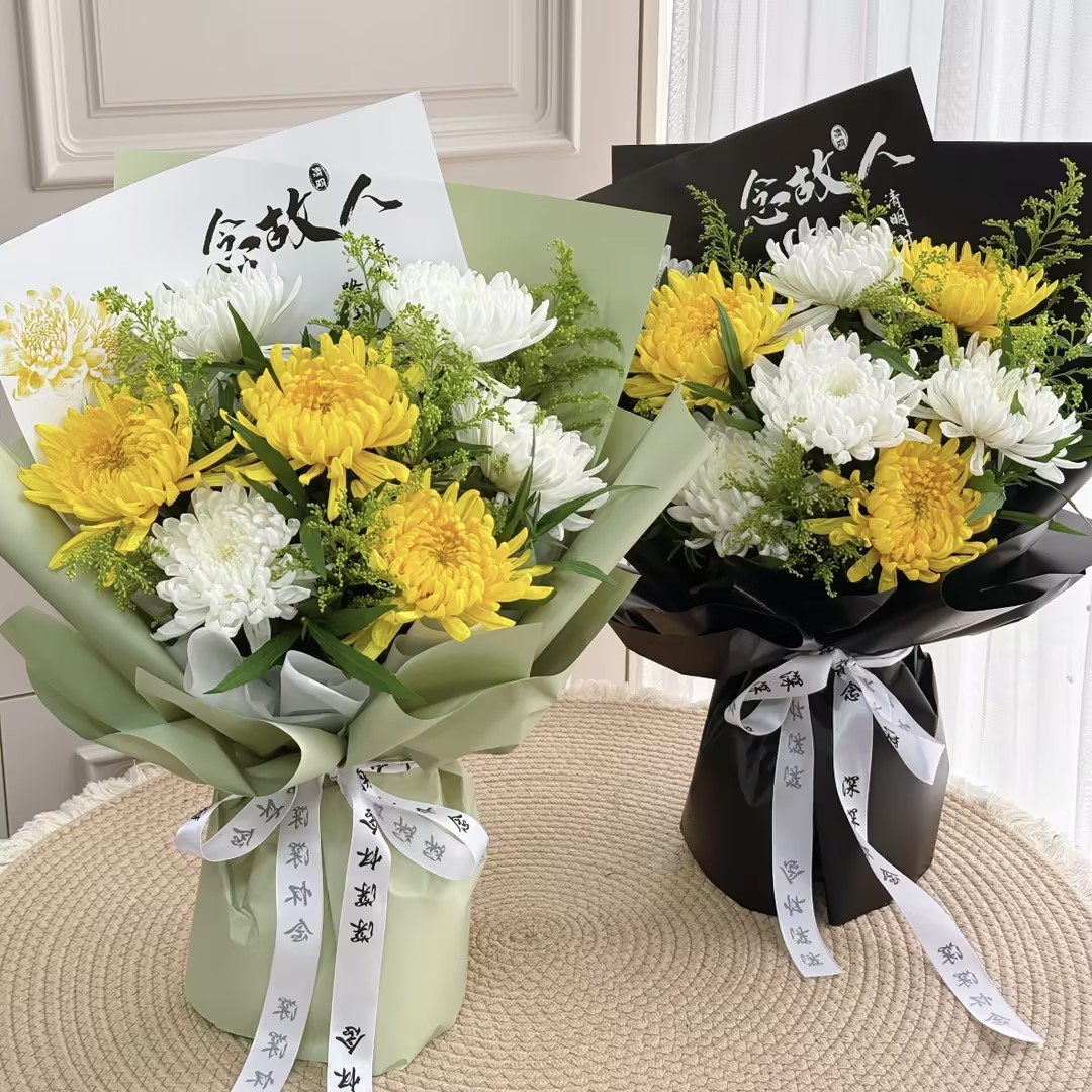 念故人/黄白菊花混搭精美花束包