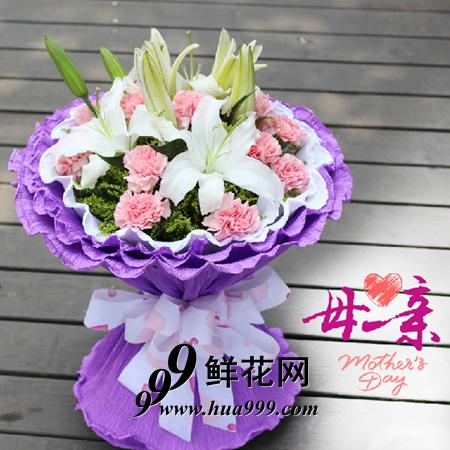 亲爱的妈妈/6朵白色百合花+11朵粉色康乃馨精美花束包装