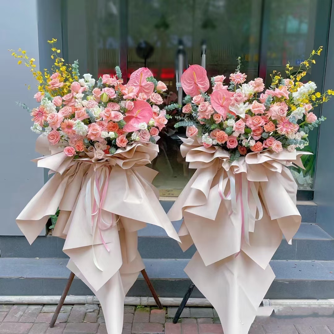 【四海财富】开业花篮开张花篮庆