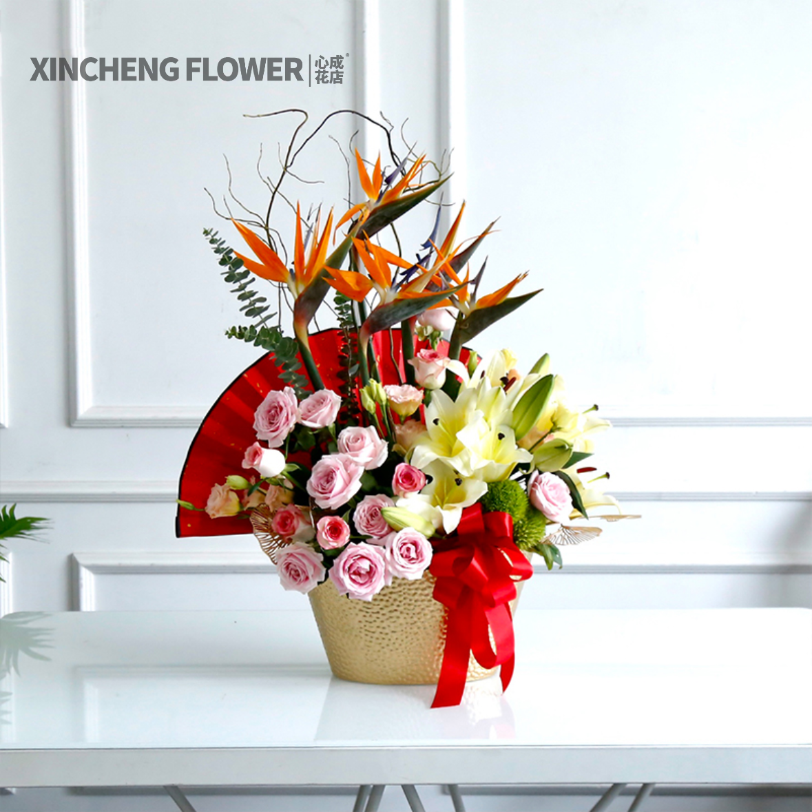 年宵花喜庆鲜花开业送礼鲜花抱抱