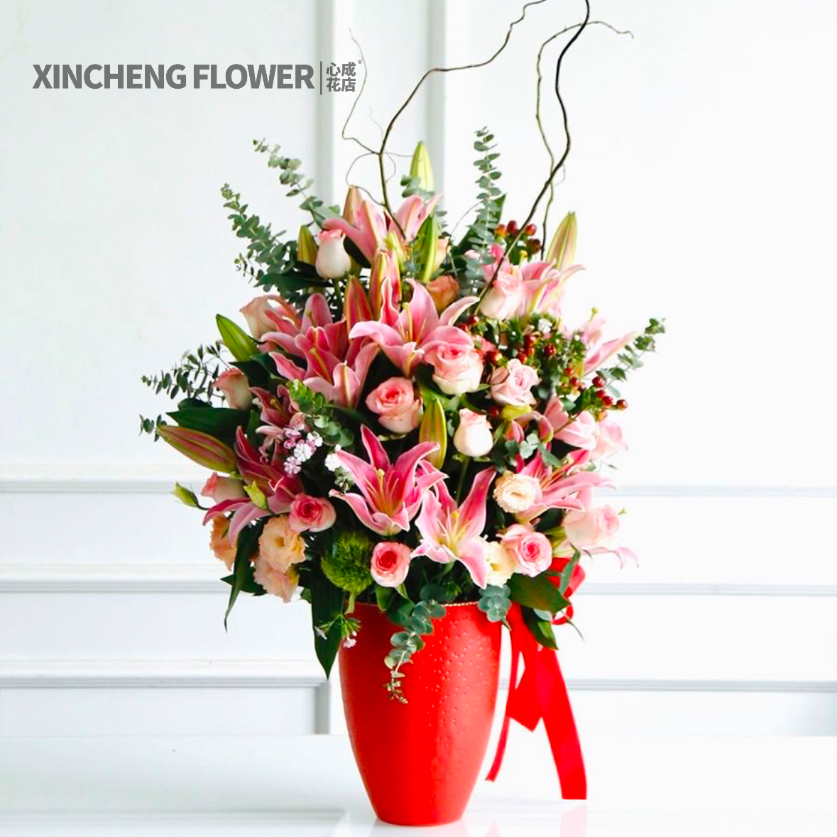 年宵花喜庆鲜花开业送礼鲜花抱抱