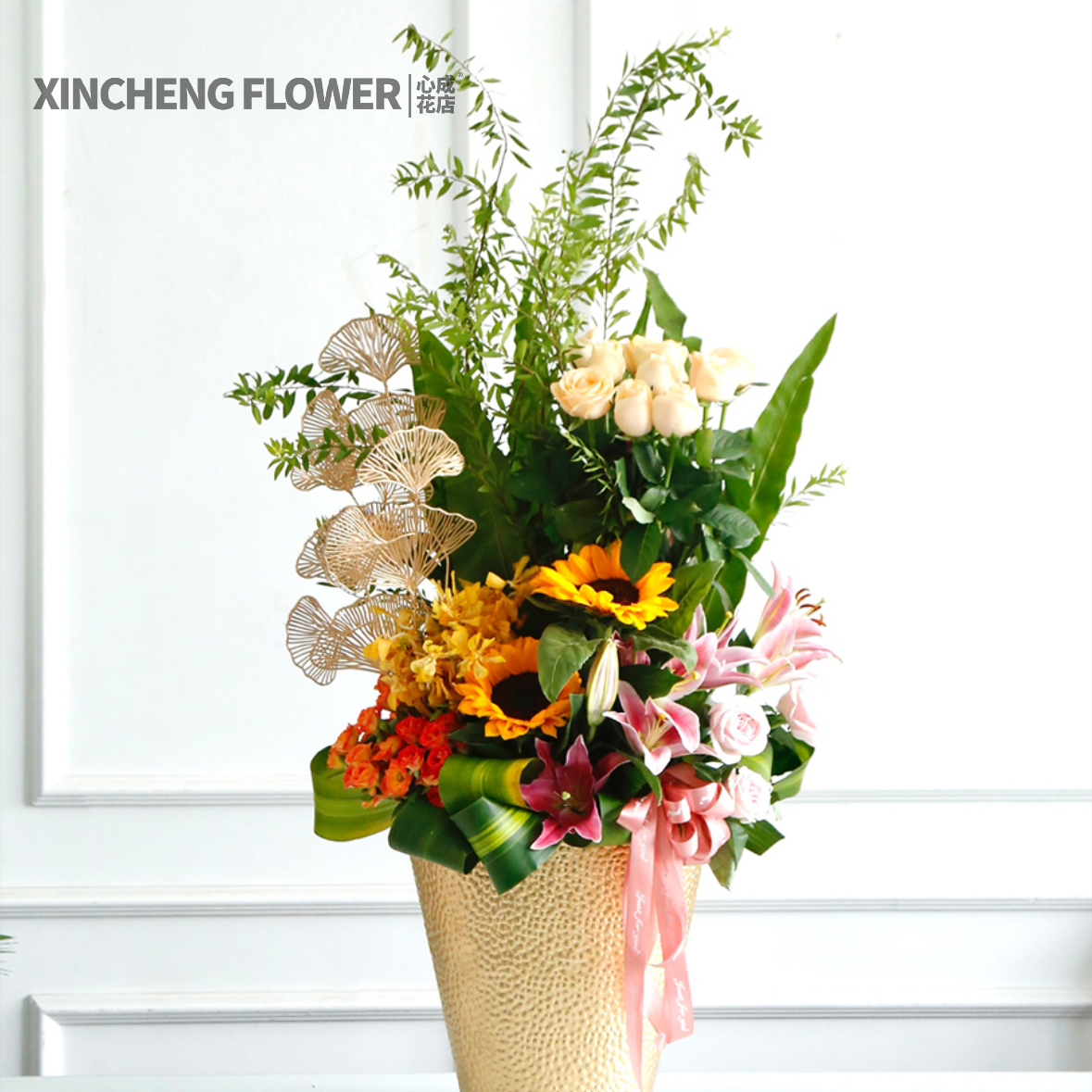 年宵花喜庆鲜花开业送礼鲜花抱抱