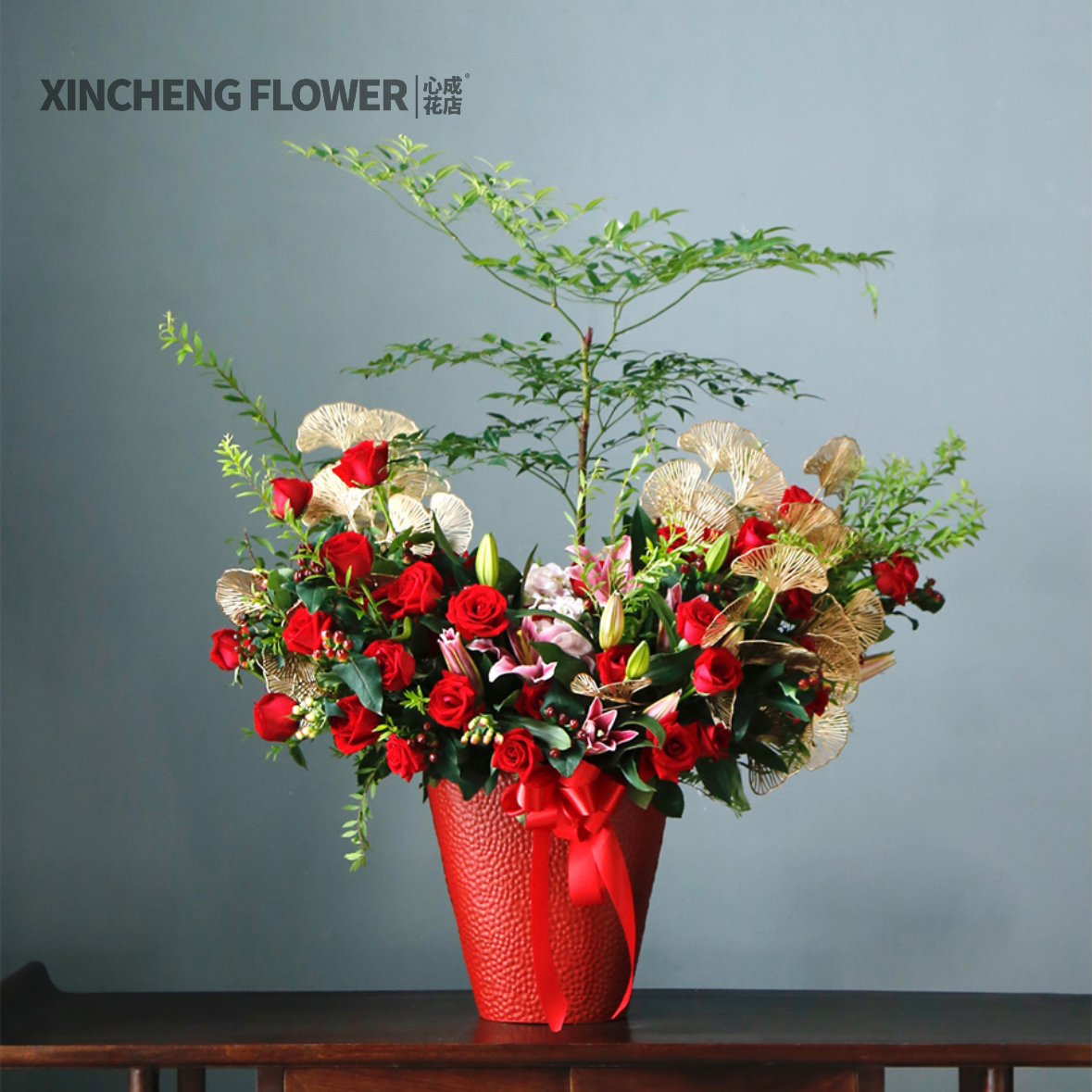 年宵花喜庆鲜花开业送礼鲜花抱抱